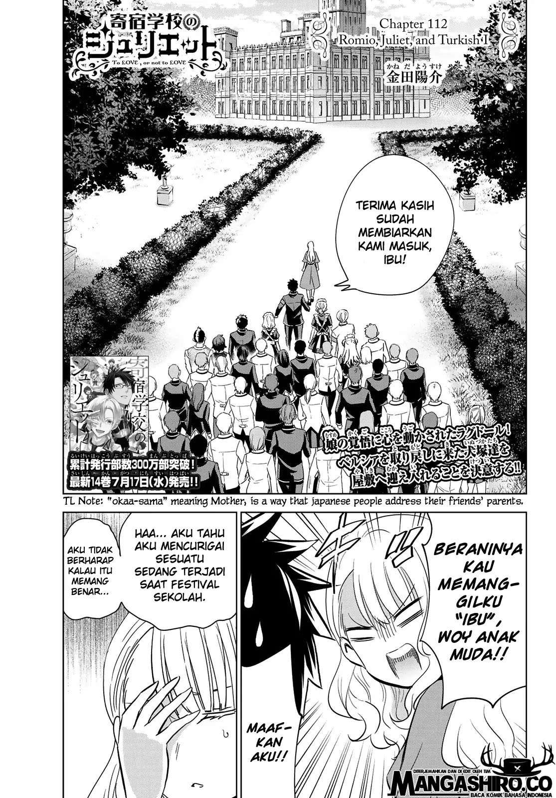 Kishuku Gakkou no Juliet - Chapter 112 3 Kishuku Gakkou no Juliet - Chapter 112 3