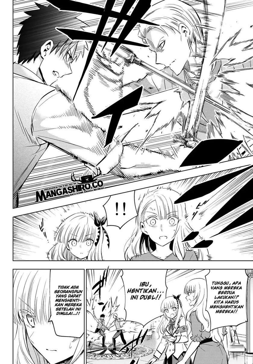 Kishuku Gakkou no Juliet - Chapter 113 9