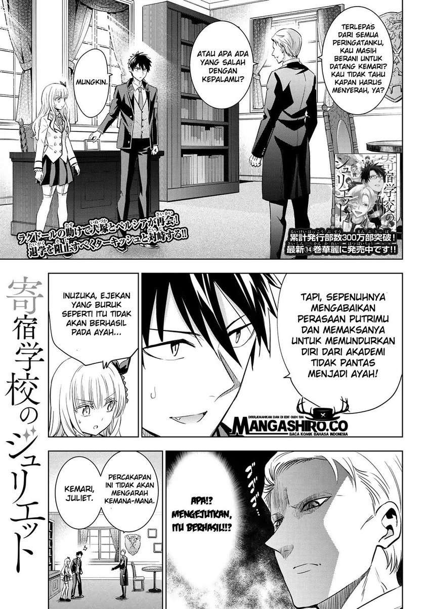 Kishuku Gakkou no Juliet - Chapter 113 2
