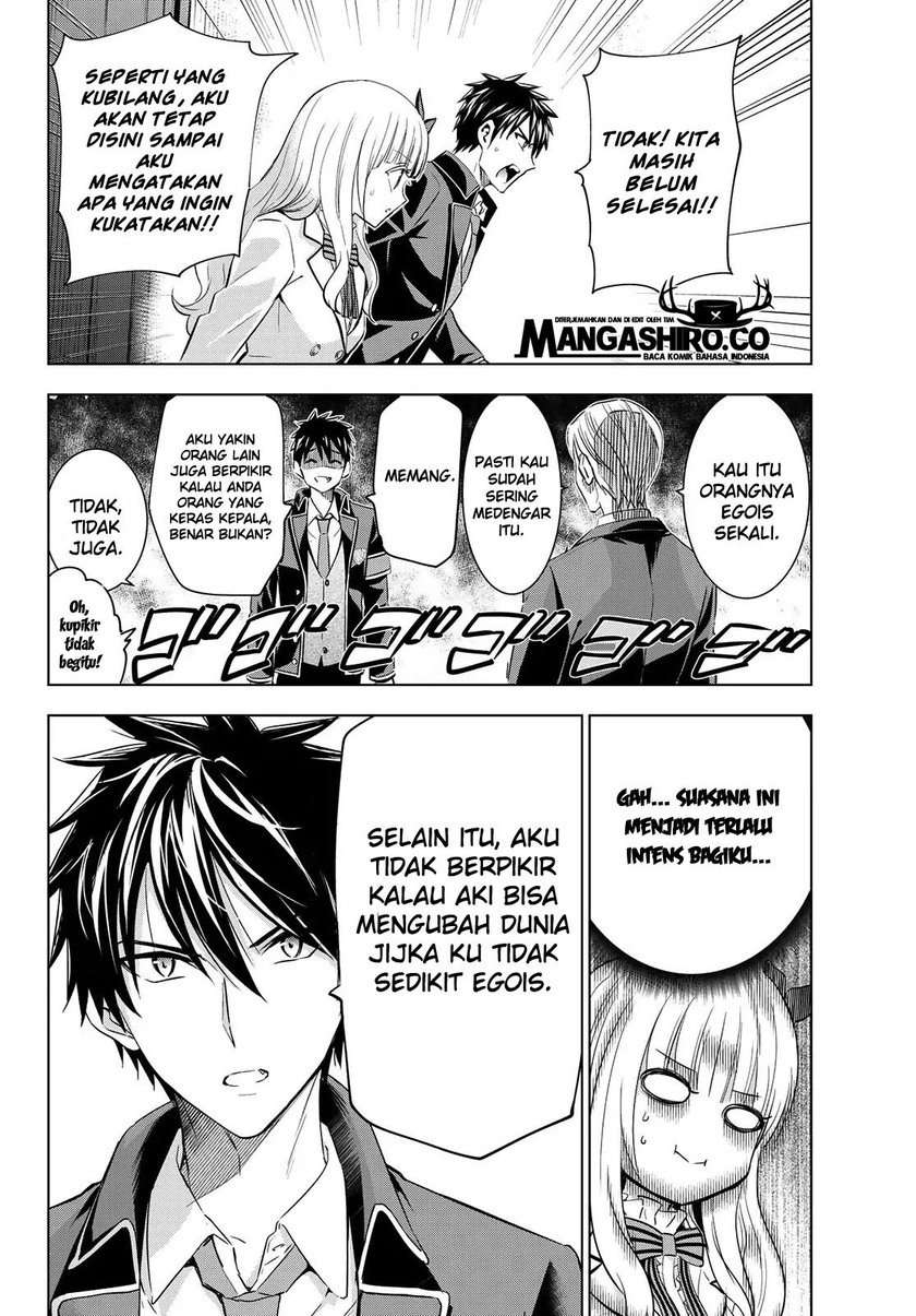 Kishuku Gakkou no Juliet - Chapter 113 3