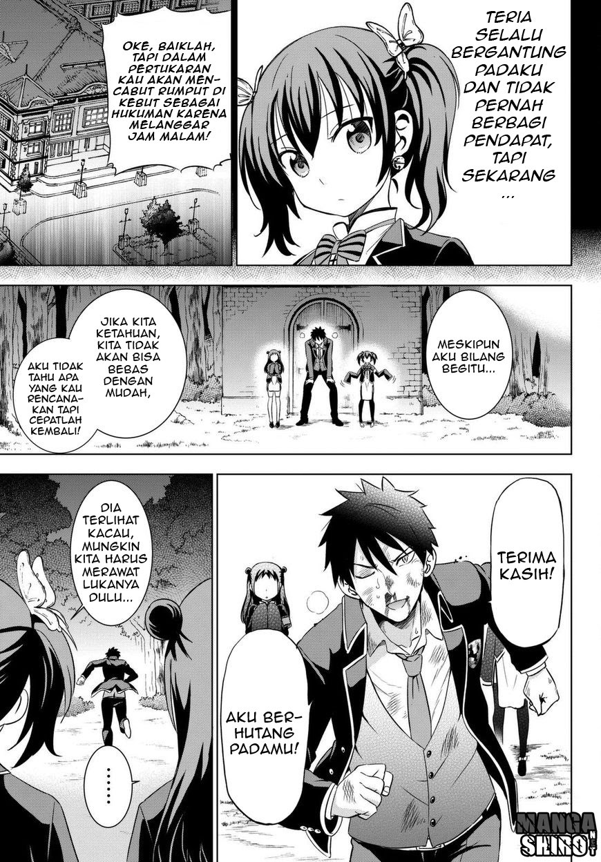 Kishuku Gakkou no Juliet - Chapter 15 32 Kishuku Gakkou no Juliet - Chapter 15 32