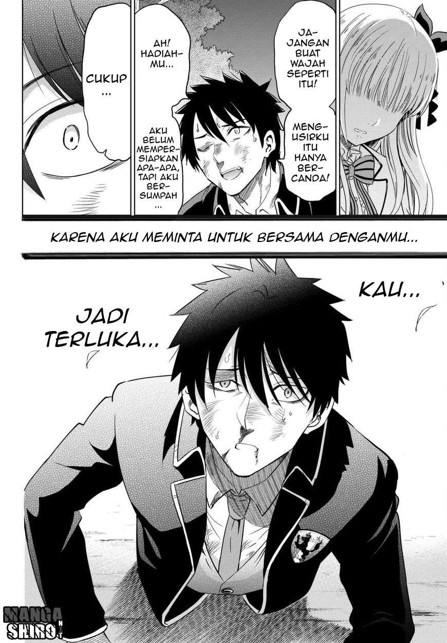 Kishuku Gakkou no Juliet - Chapter 15 37 Kishuku Gakkou no Juliet - Chapter 15 37