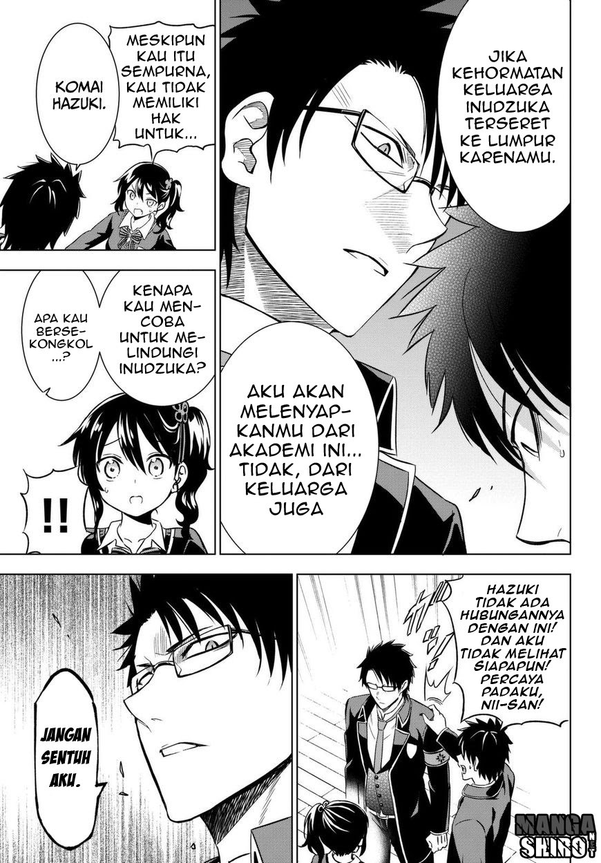 Kishuku Gakkou no Juliet - Chapter 15 12 Kishuku Gakkou no Juliet - Chapter 15 12