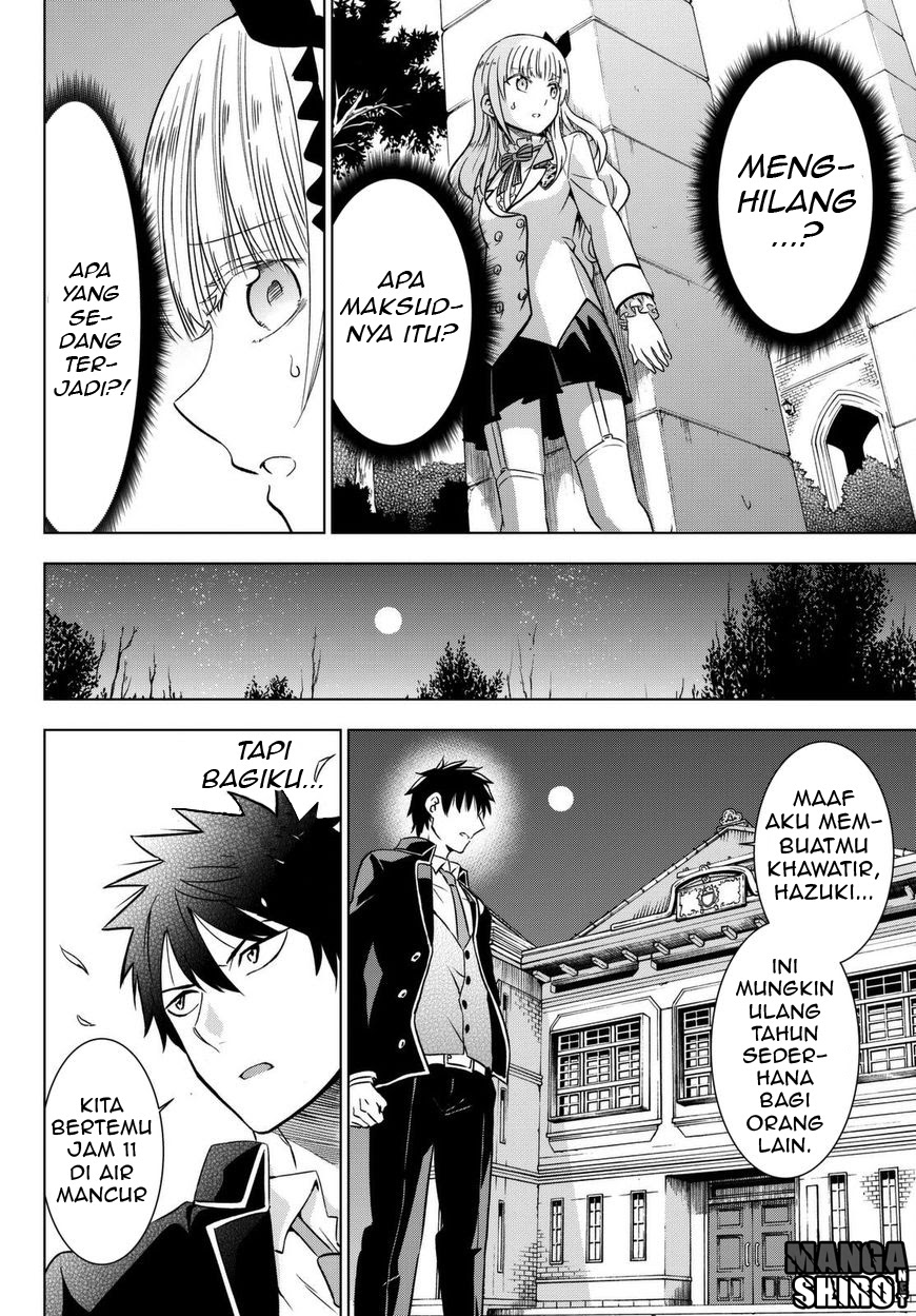 Kishuku Gakkou no Juliet - Chapter 15 62 Kishuku Gakkou no Juliet - Chapter 15 62