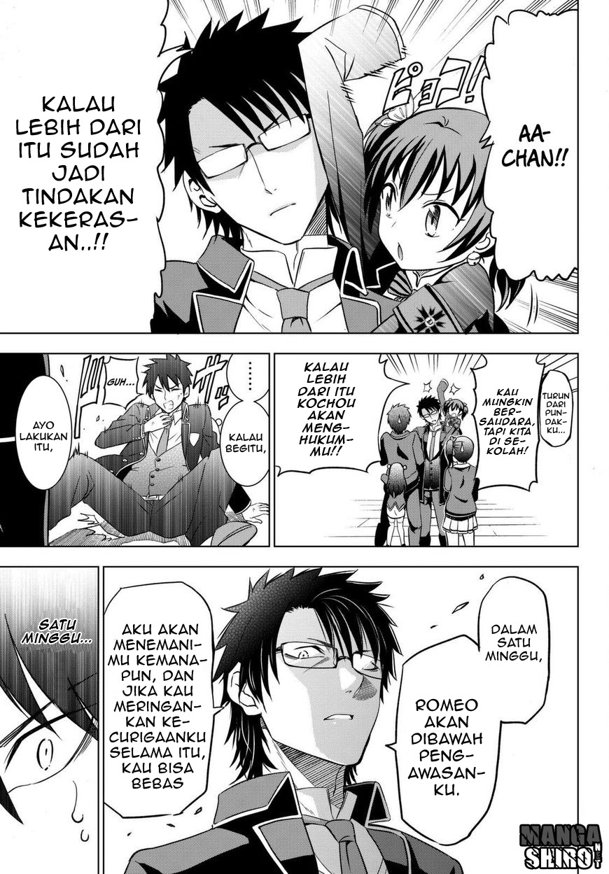 Kishuku Gakkou no Juliet - Chapter 15 53 Kishuku Gakkou no Juliet - Chapter 15 53