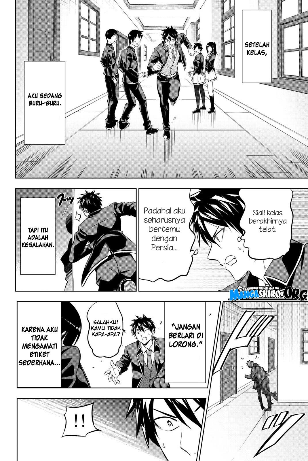 Kishuku Gakkou no Juliet - Chapter 68 8