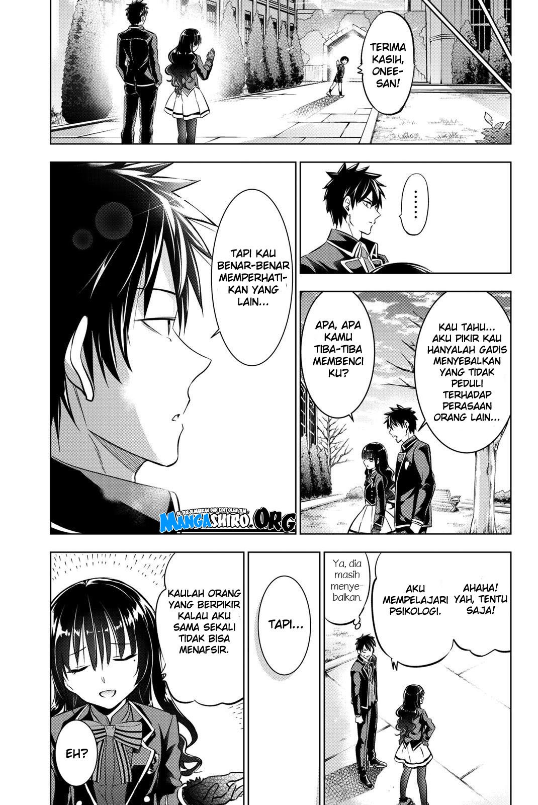 Kishuku Gakkou no Juliet - Chapter 68 23