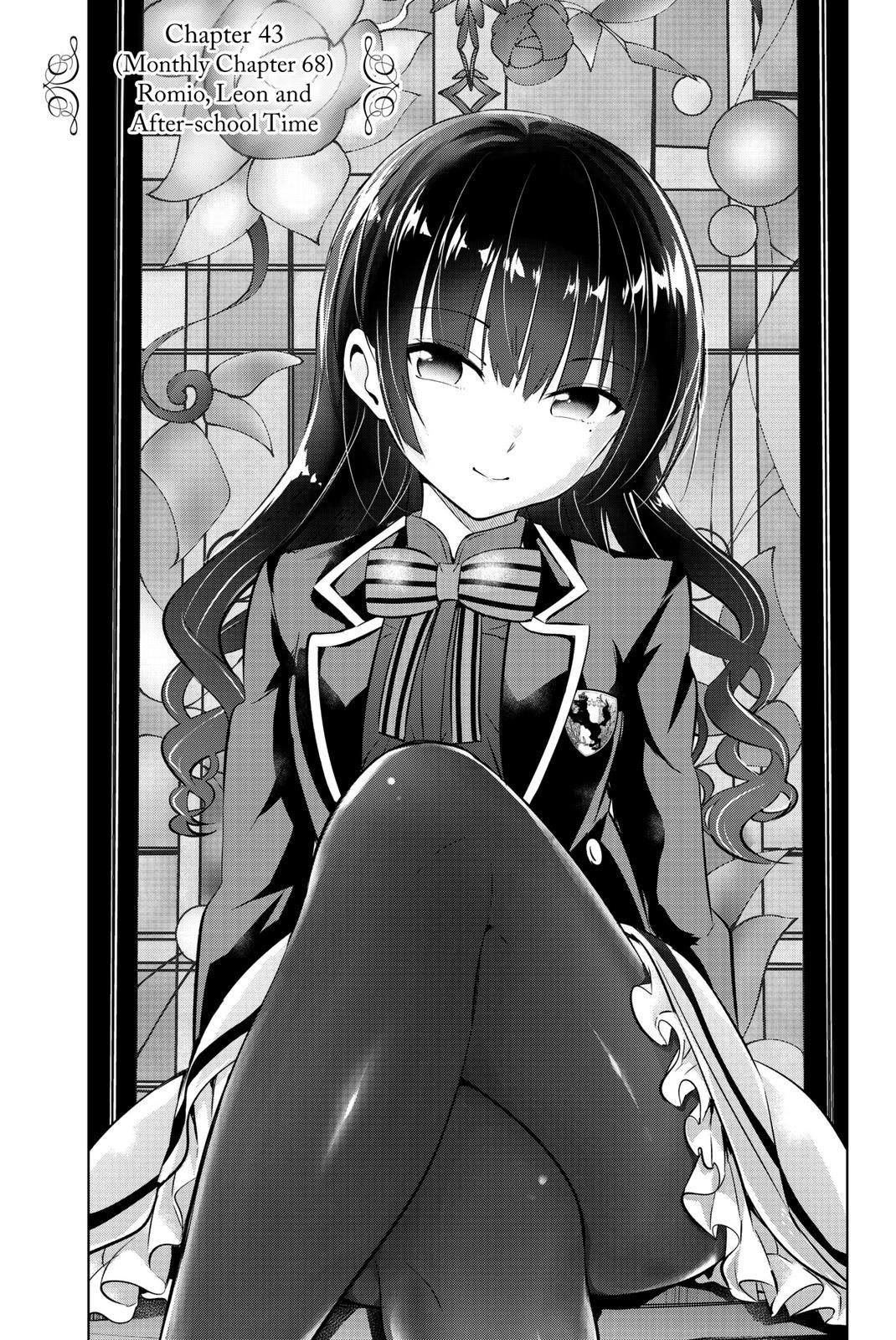 Kishuku Gakkou no Juliet - Chapter 68 7