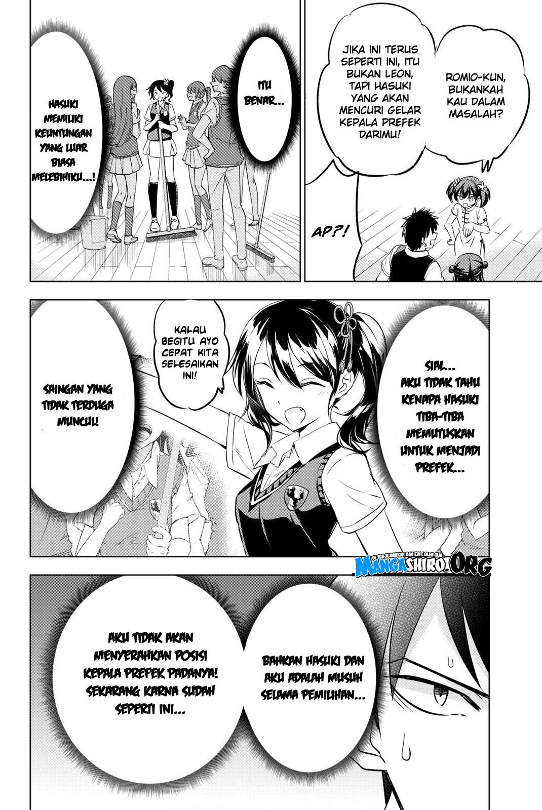 Kishuku Gakkou no Juliet - Chapter 63 12