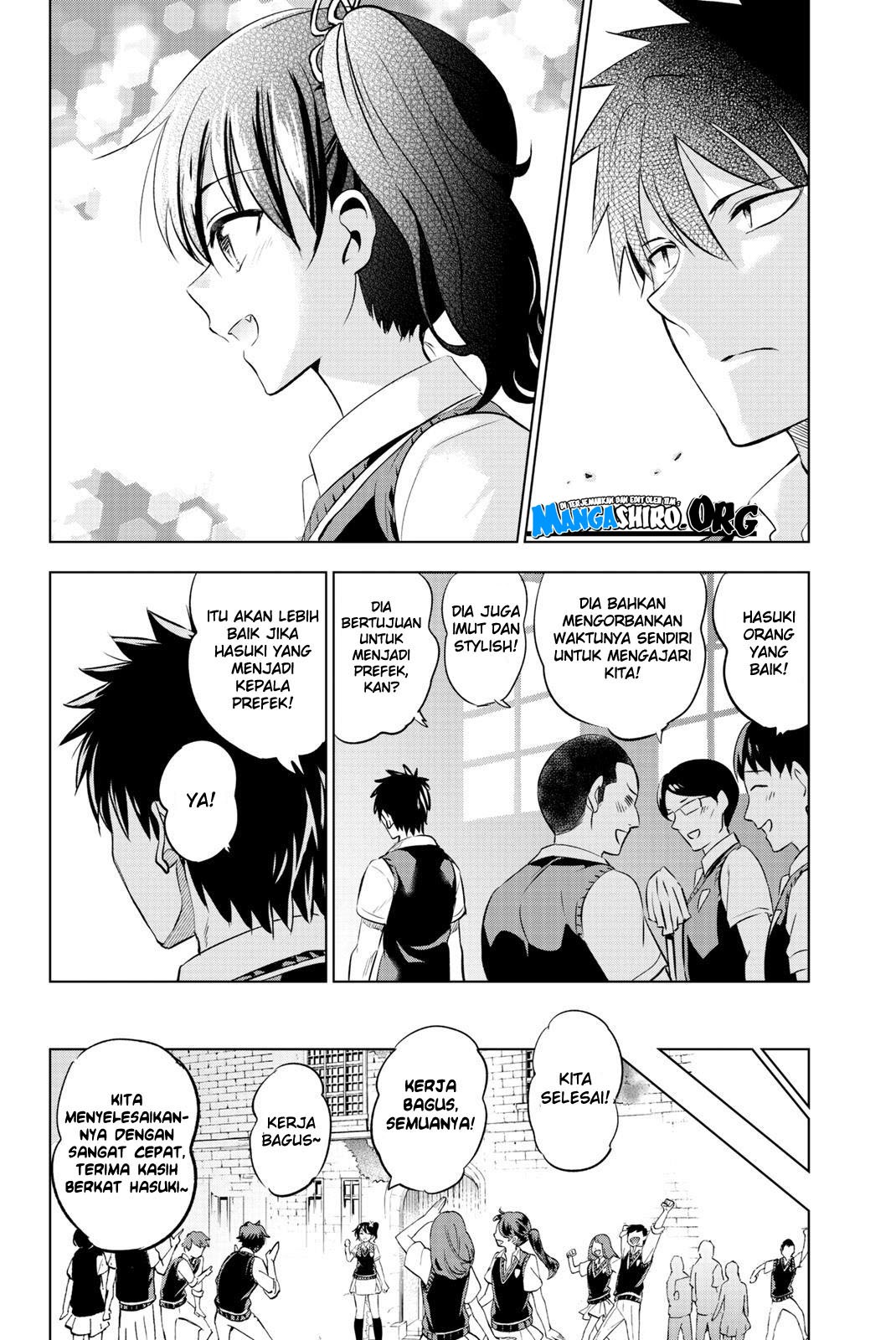 Kishuku Gakkou no Juliet - Chapter 63 16