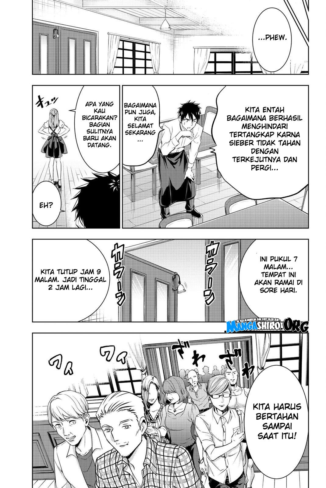 Kishuku Gakkou no Juliet - Chapter 65 9 Kishuku Gakkou no Juliet - Chapter 65 9
