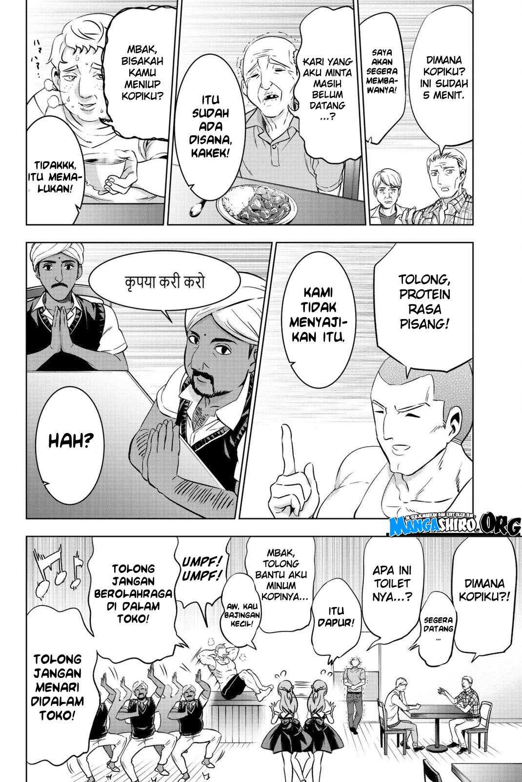 Kishuku Gakkou no Juliet - Chapter 65 12 Kishuku Gakkou no Juliet - Chapter 65 12
