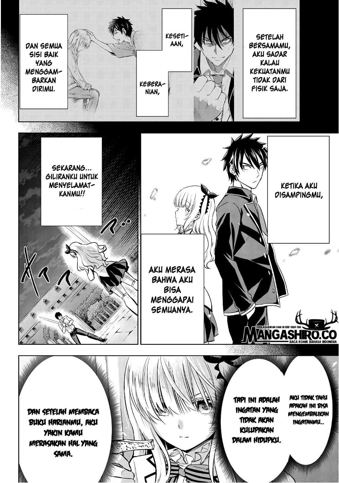 Kishuku Gakkou no Juliet - Chapter 78 12 Kishuku Gakkou no Juliet - Chapter 78 12