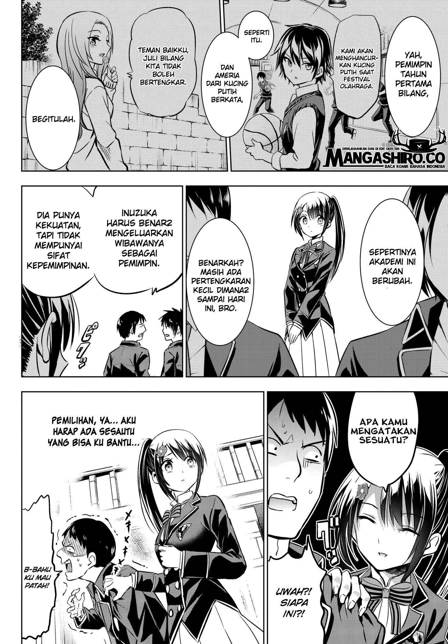 Kishuku Gakkou no Juliet - Chapter 79 3 Kishuku Gakkou no Juliet - Chapter 79 3