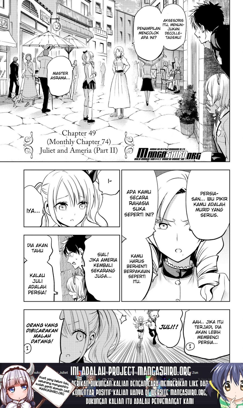 Kishuku Gakkou no Juliet - Chapter 74 2