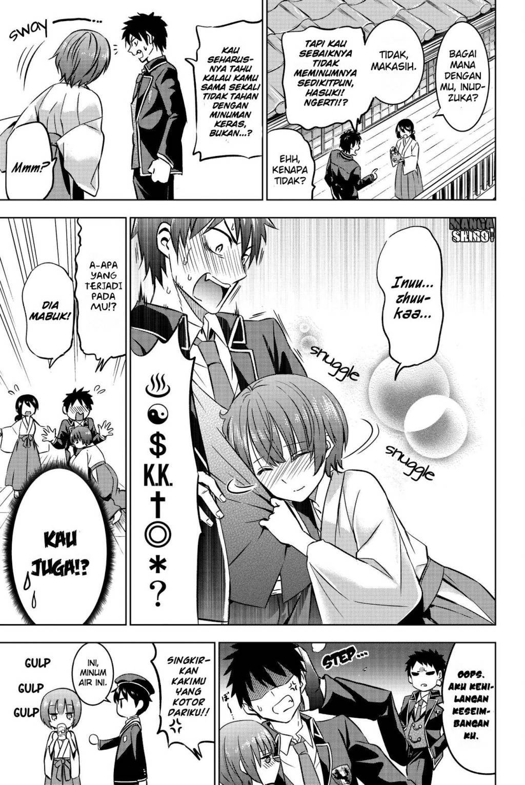 Kishuku Gakkou no Juliet - Chapter 48 39 Kishuku Gakkou no Juliet - Chapter 48 39