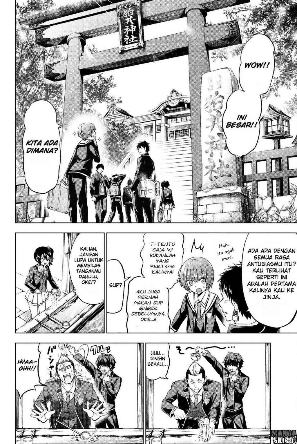 Kishuku Gakkou no Juliet - Chapter 48 36 Kishuku Gakkou no Juliet - Chapter 48 36