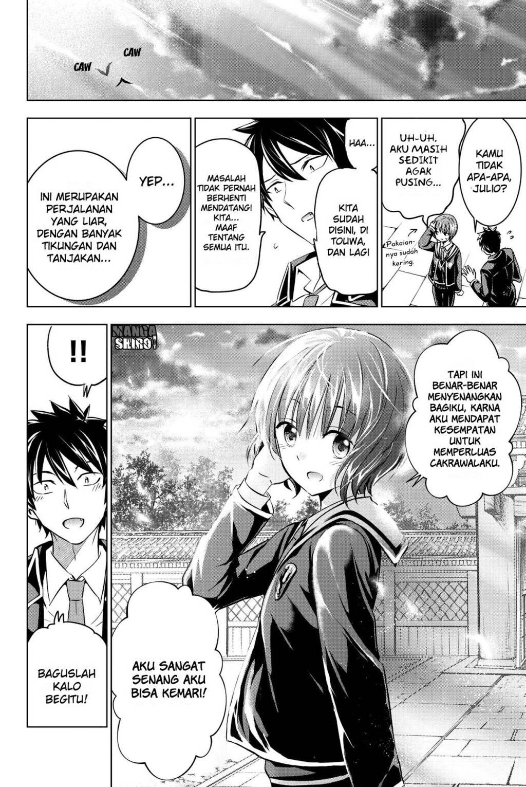 Kishuku Gakkou no Juliet - Chapter 48 19 Kishuku Gakkou no Juliet - Chapter 48 19
