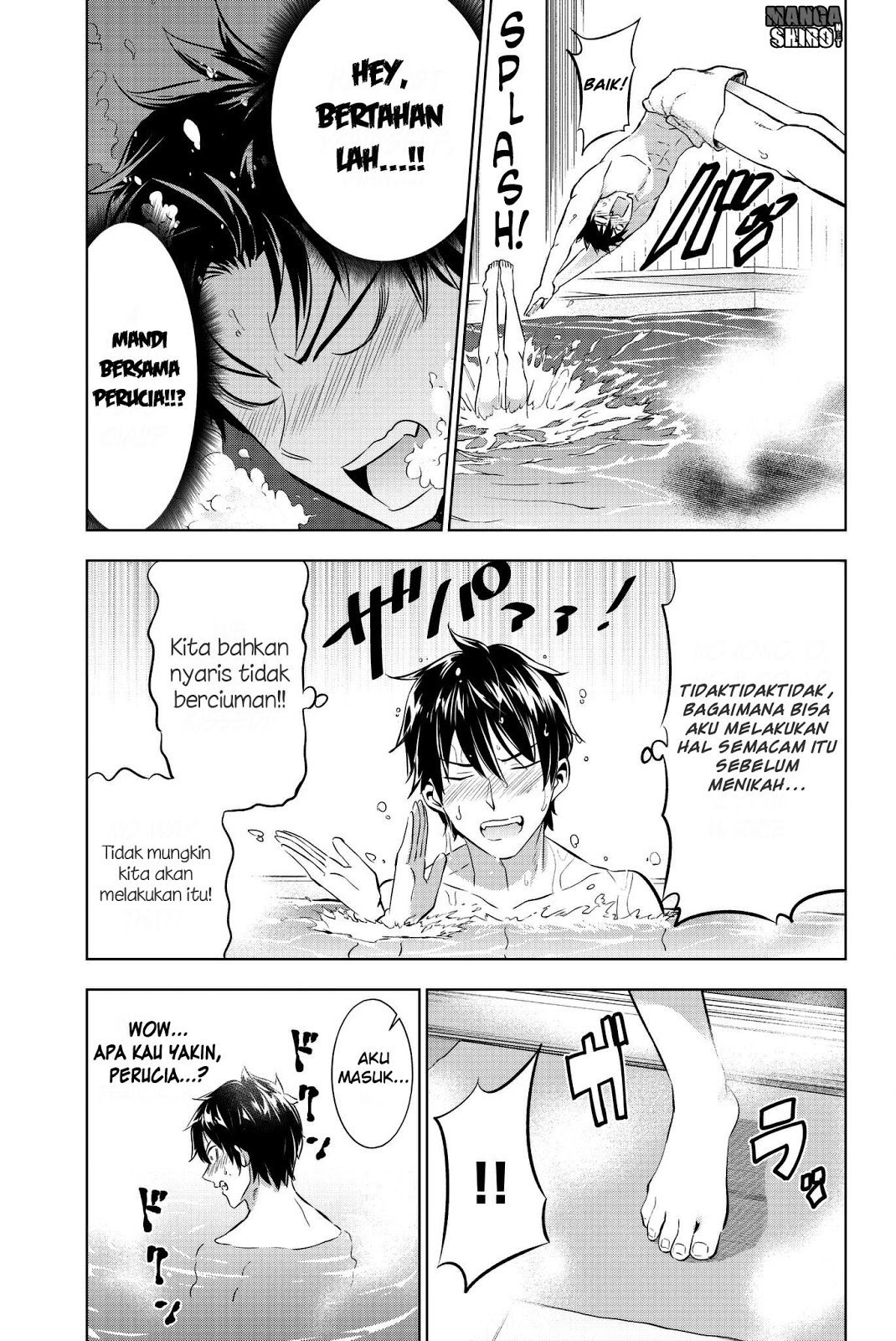 Kishuku Gakkou no Juliet - Chapter 49 28 Kishuku Gakkou no Juliet - Chapter 49 28