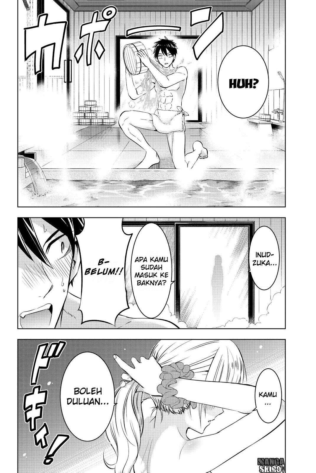 Kishuku Gakkou no Juliet - Chapter 49 27 Kishuku Gakkou no Juliet - Chapter 49 27