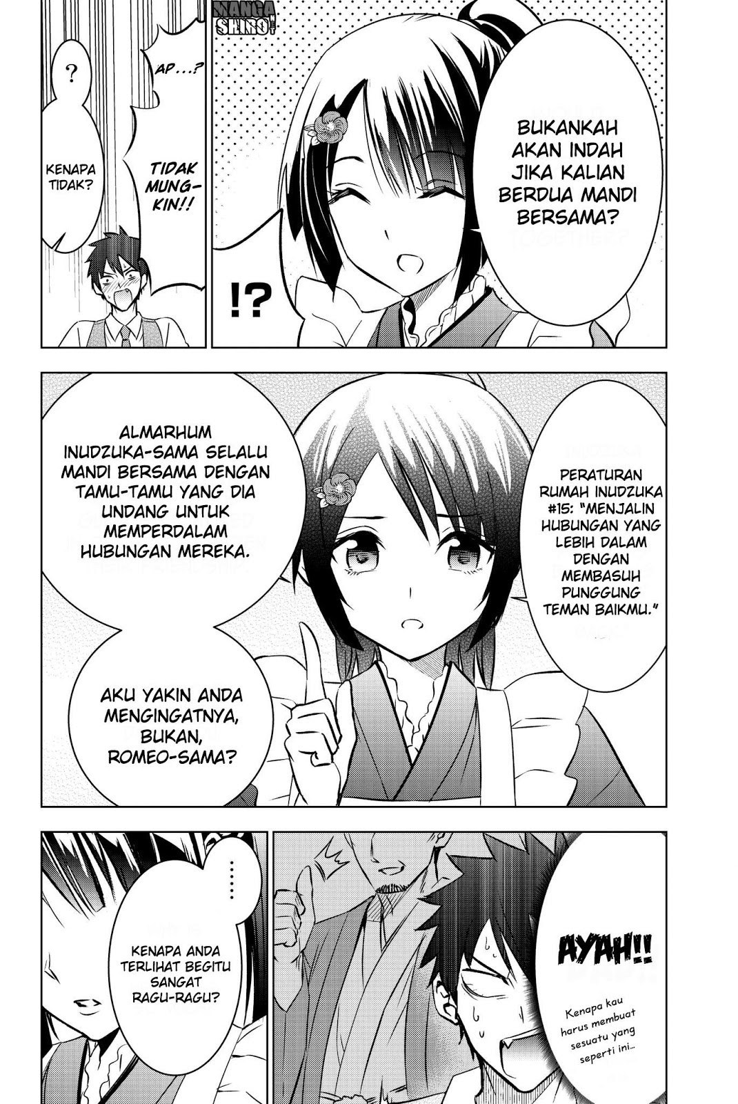 Kishuku Gakkou no Juliet - Chapter 49 25 Kishuku Gakkou no Juliet - Chapter 49 25