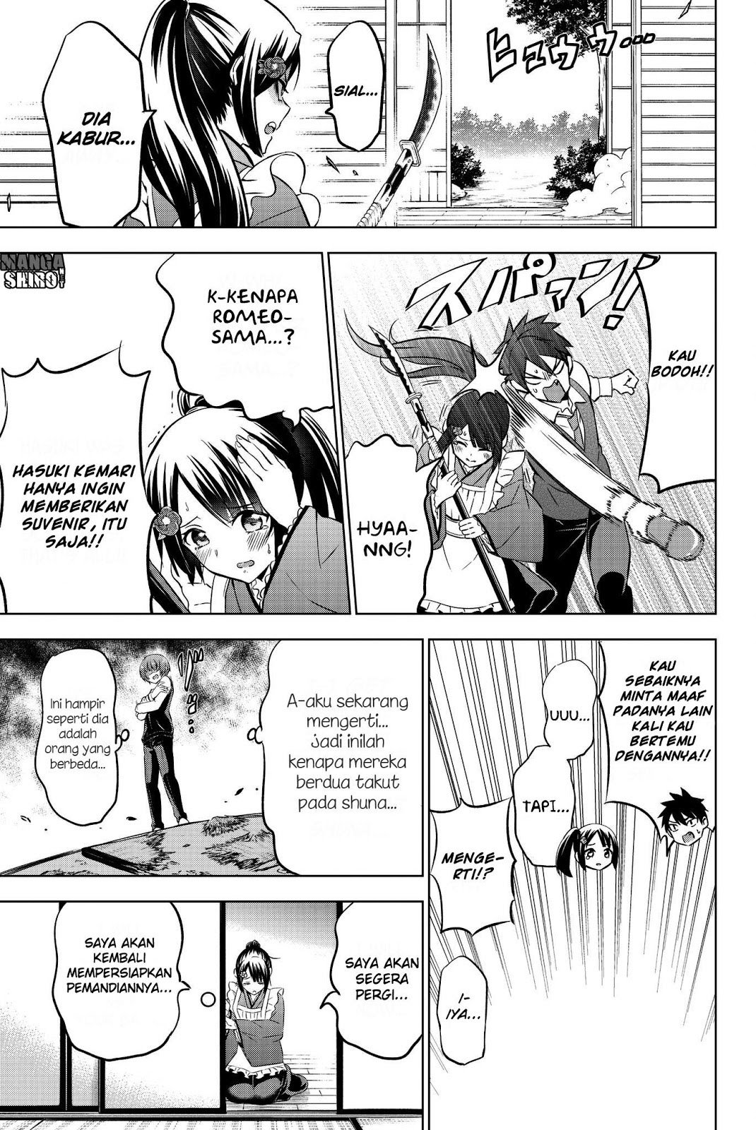 Kishuku Gakkou no Juliet - Chapter 49 52 Kishuku Gakkou no Juliet - Chapter 49 52