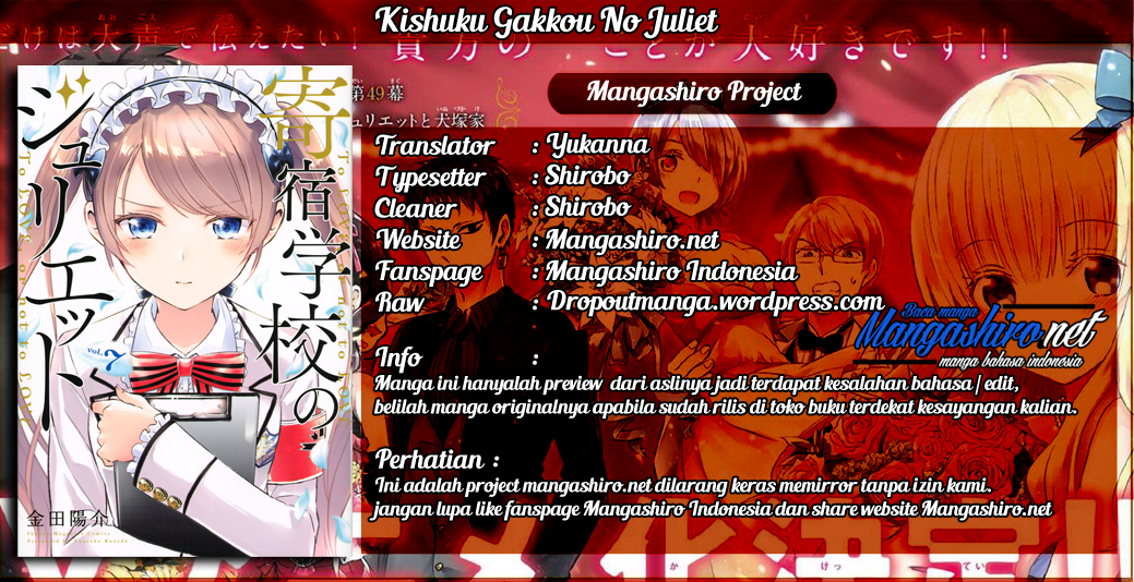 Kishuku Gakkou no Juliet - Chapter 43 27 Kishuku Gakkou no Juliet - Chapter 43 27