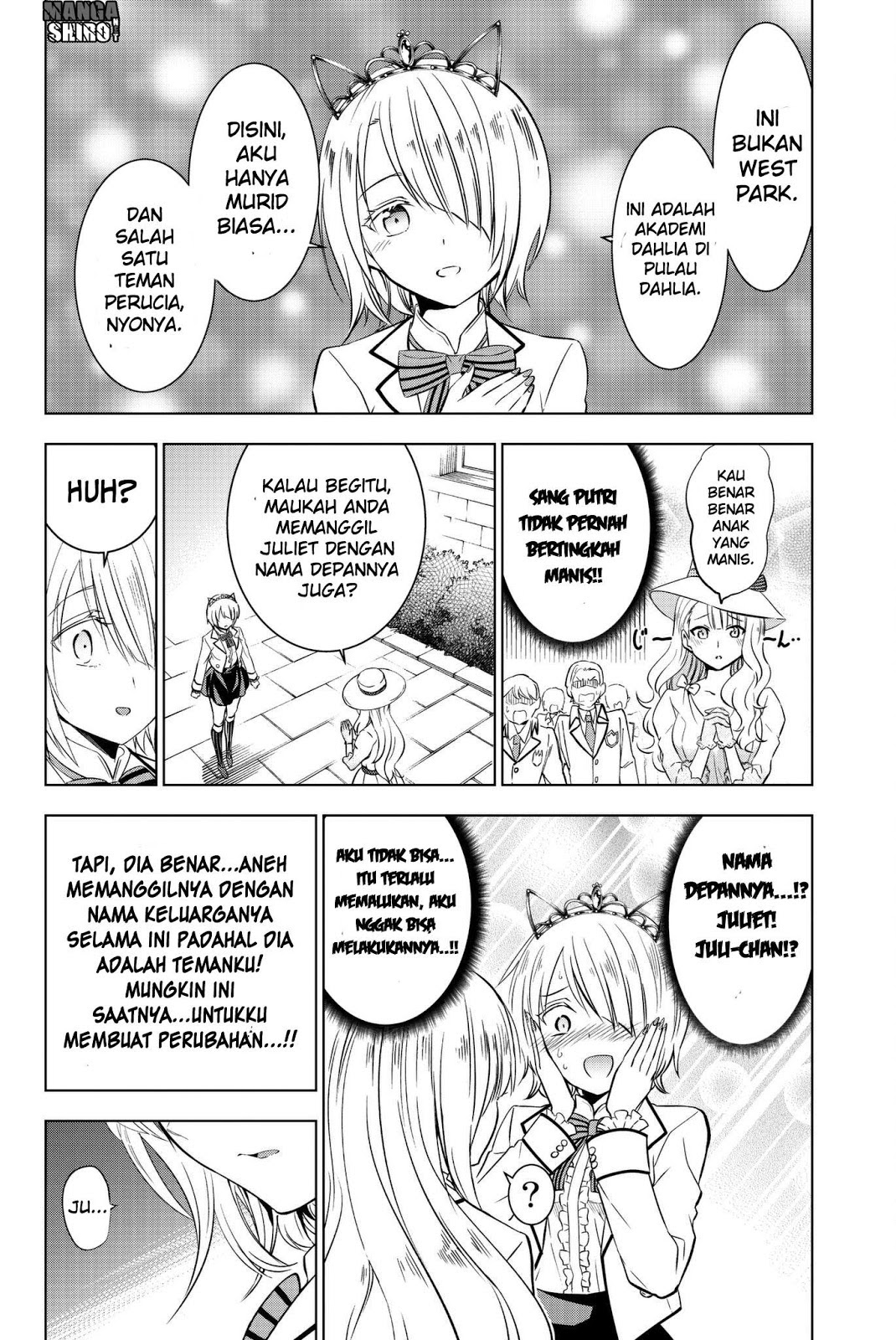 Kishuku Gakkou no Juliet - Chapter 43 32 Kishuku Gakkou no Juliet - Chapter 43 32