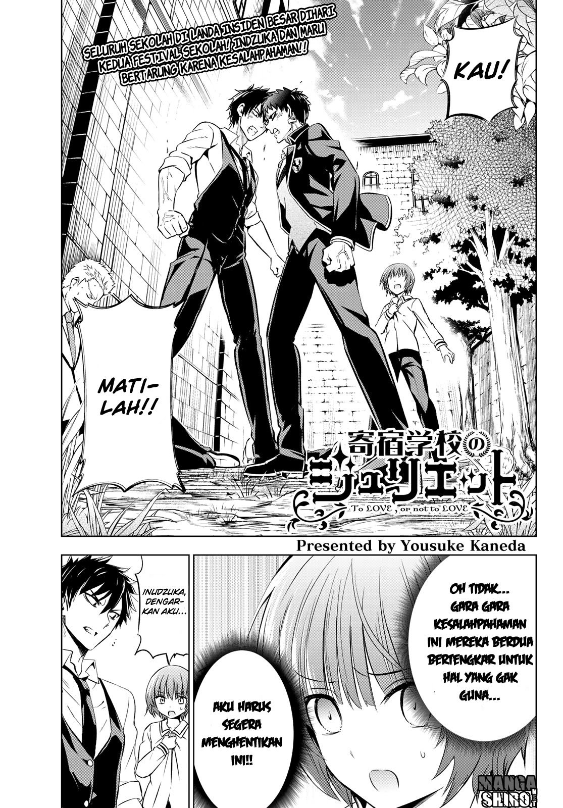Kishuku Gakkou no Juliet - Chapter 41 26