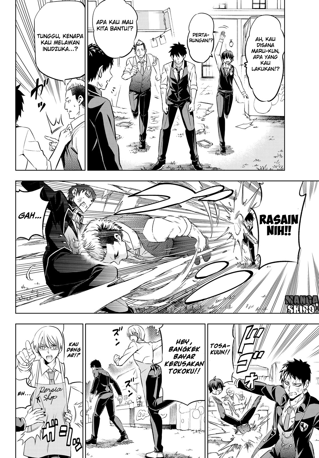 Kishuku Gakkou no Juliet - Chapter 41 32