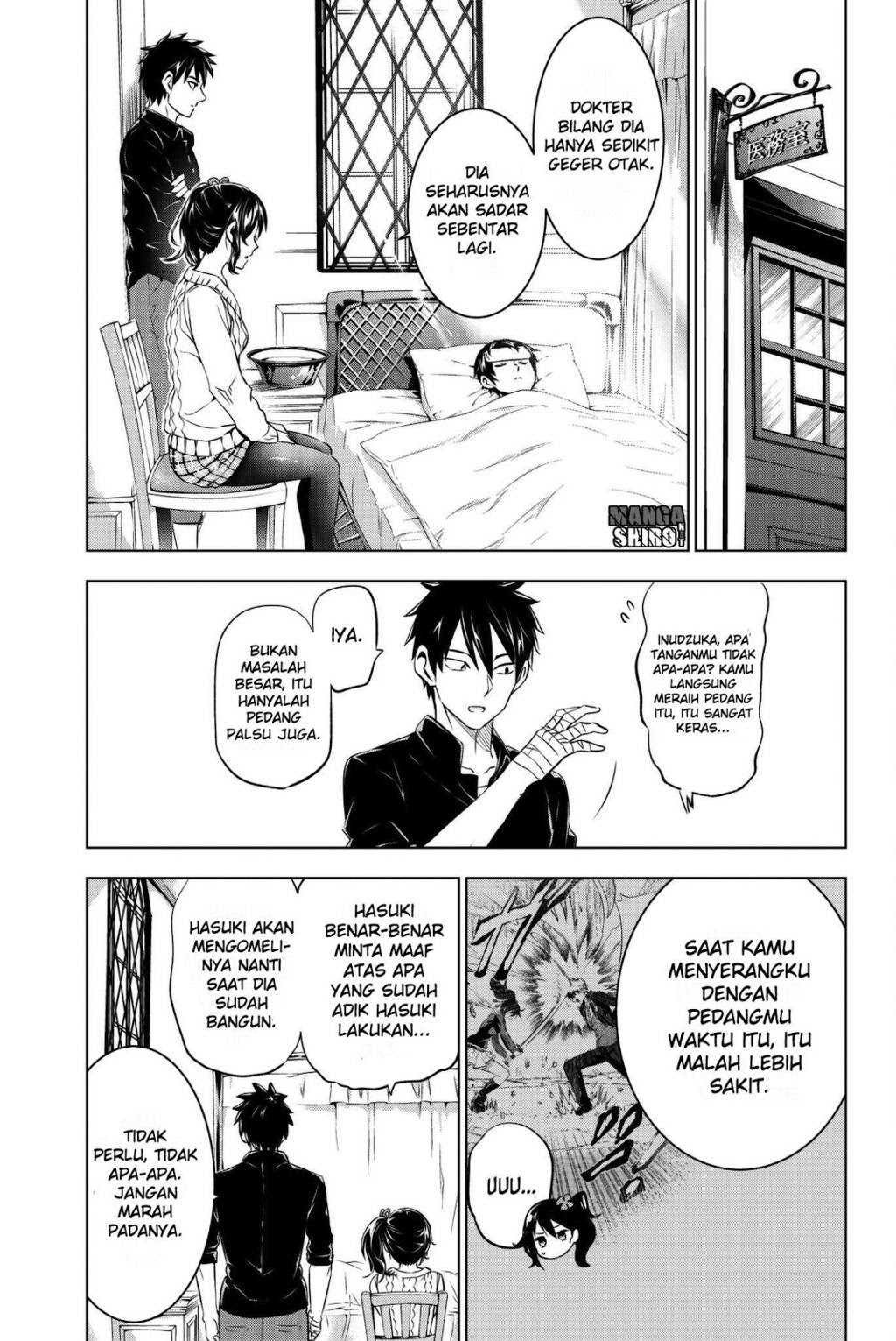 Kishuku Gakkou no Juliet - Chapter 46 39 Kishuku Gakkou no Juliet - Chapter 46 39