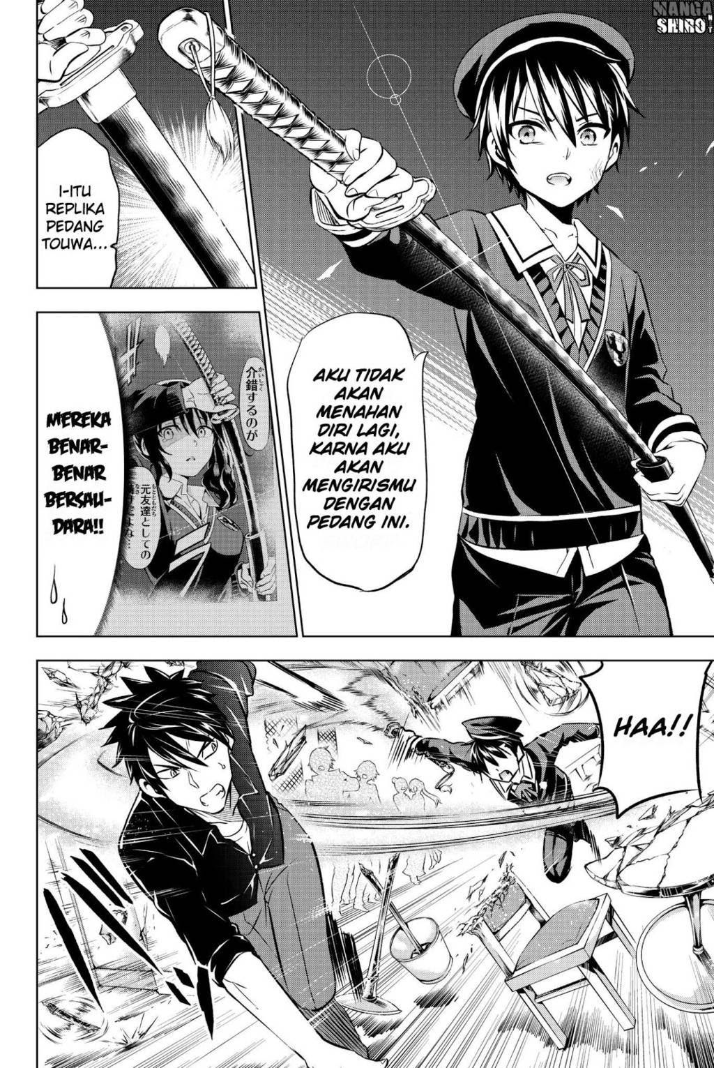 Kishuku Gakkou no Juliet - Chapter 46 32 Kishuku Gakkou no Juliet - Chapter 46 32