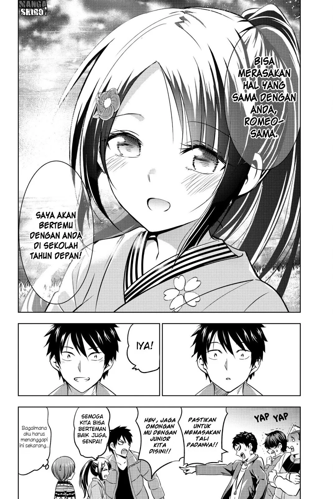 Kishuku Gakkou no Juliet - Chapter 52 21