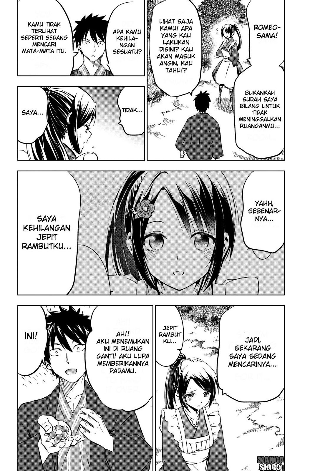 Kishuku Gakkou no Juliet - Chapter 50 23 Kishuku Gakkou no Juliet - Chapter 50 23