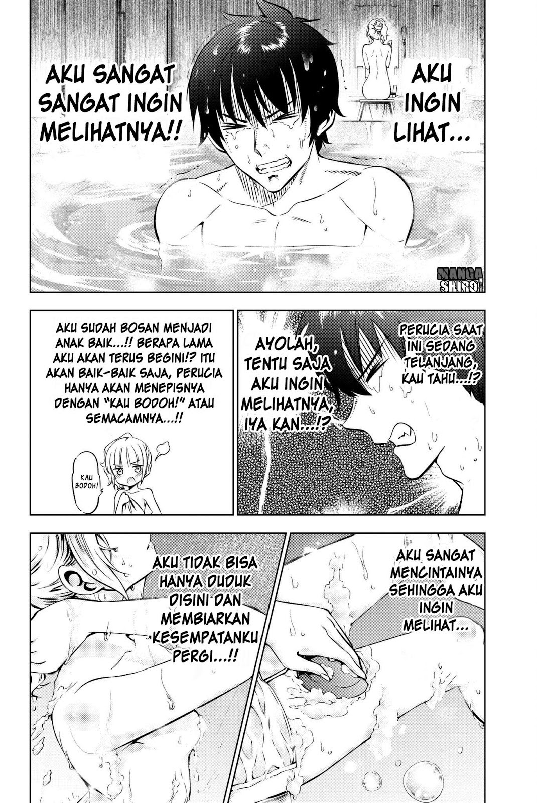 Kishuku Gakkou no Juliet - Chapter 50 32 Kishuku Gakkou no Juliet - Chapter 50 32