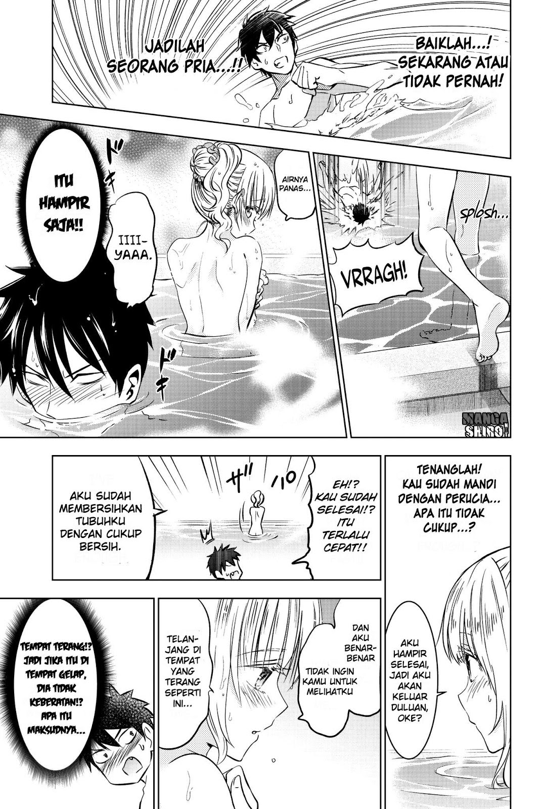Kishuku Gakkou no Juliet - Chapter 50 33 Kishuku Gakkou no Juliet - Chapter 50 33