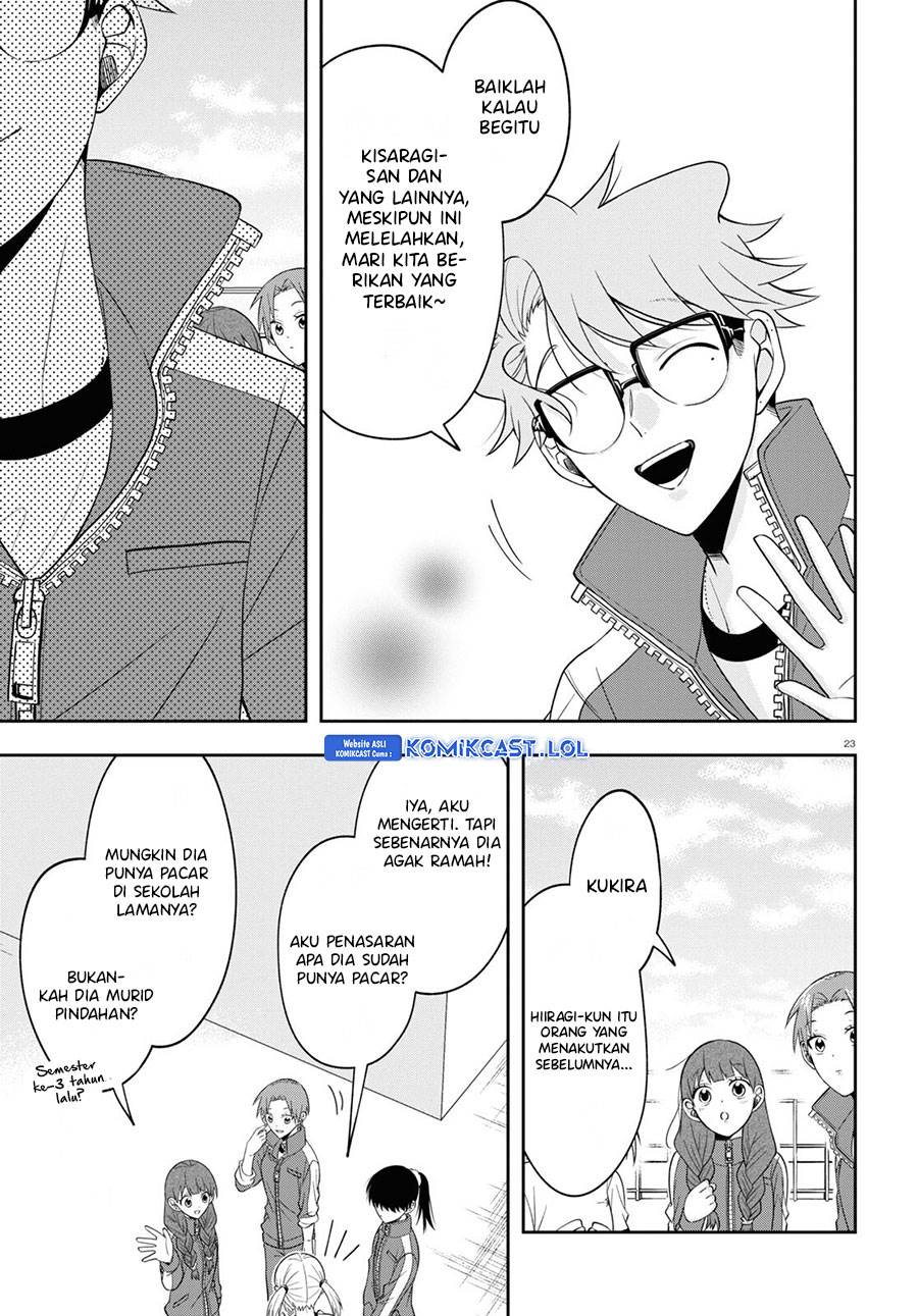 Kisaragi-san Has a Piercing Gaze - Chapter 9 23
