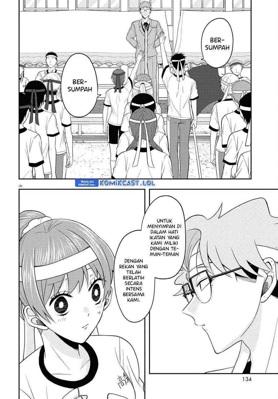 Kisaragi-san Has a Piercing Gaze - Chapter 9 26