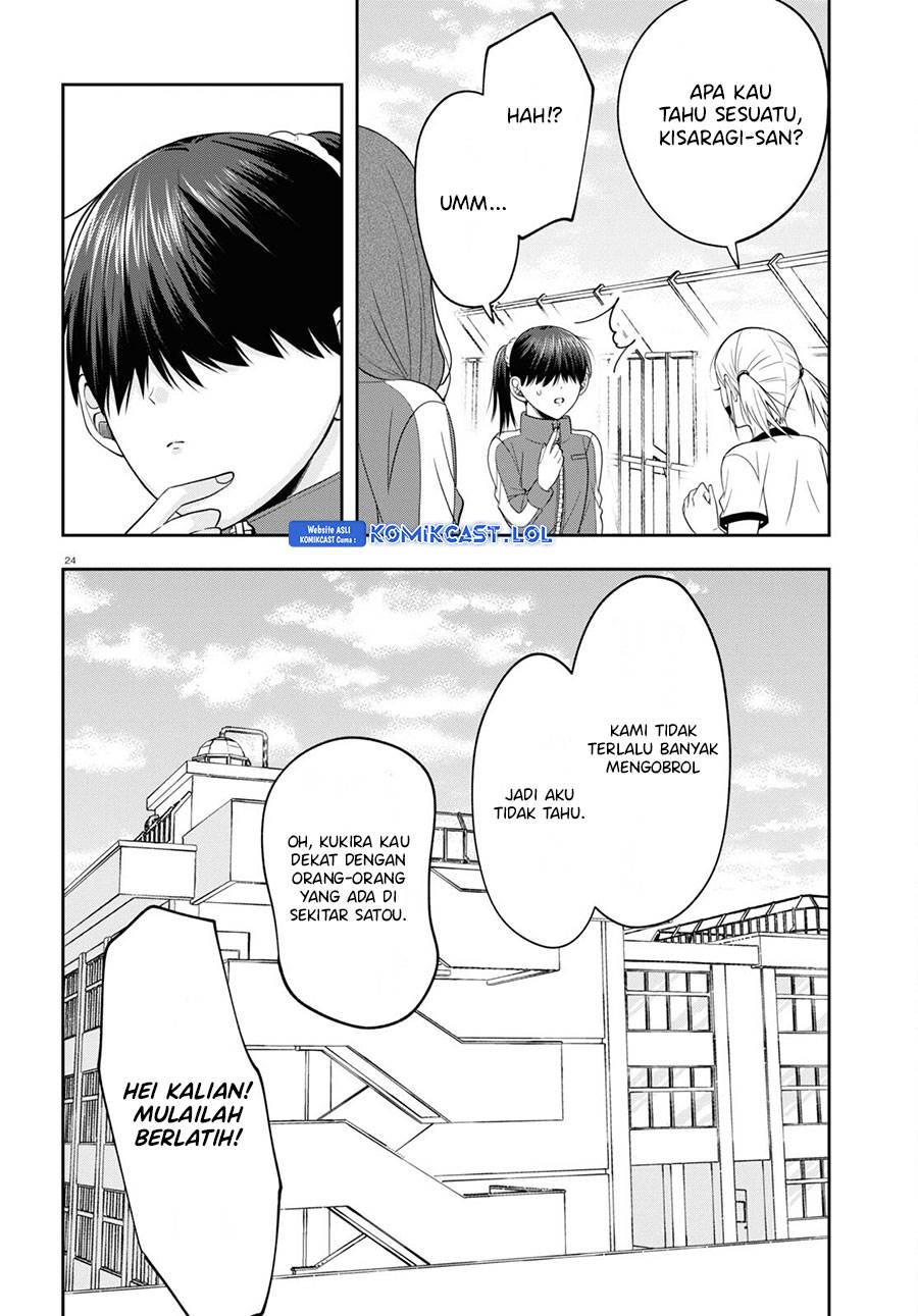 Kisaragi-san Has a Piercing Gaze - Chapter 9 24
