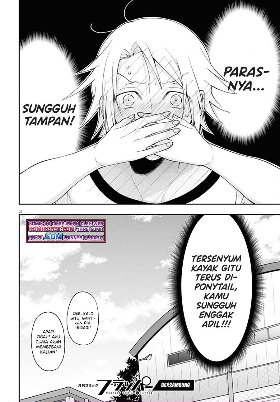 Kisaragi-san Has a Piercing Gaze - Chapter 2 22 Kisaragi-san Has a Piercing Gaze - Chapter 2 22