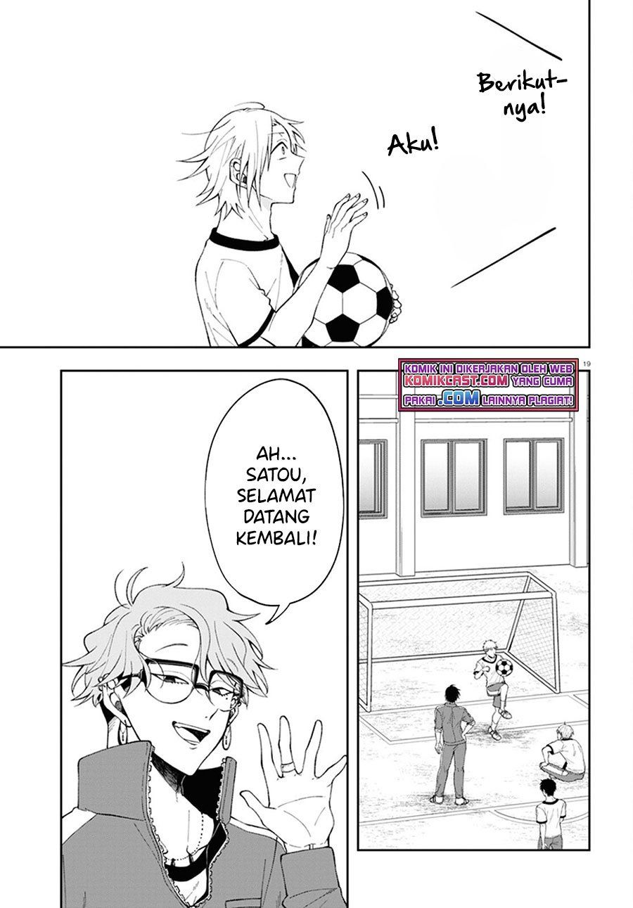 Kisaragi-san Has a Piercing Gaze - Chapter 2 19 Kisaragi-san Has a Piercing Gaze - Chapter 2 19
