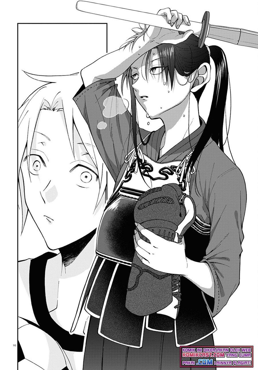Kisaragi-san Has a Piercing Gaze - Chapter 2 16 Kisaragi-san Has a Piercing Gaze - Chapter 2 16