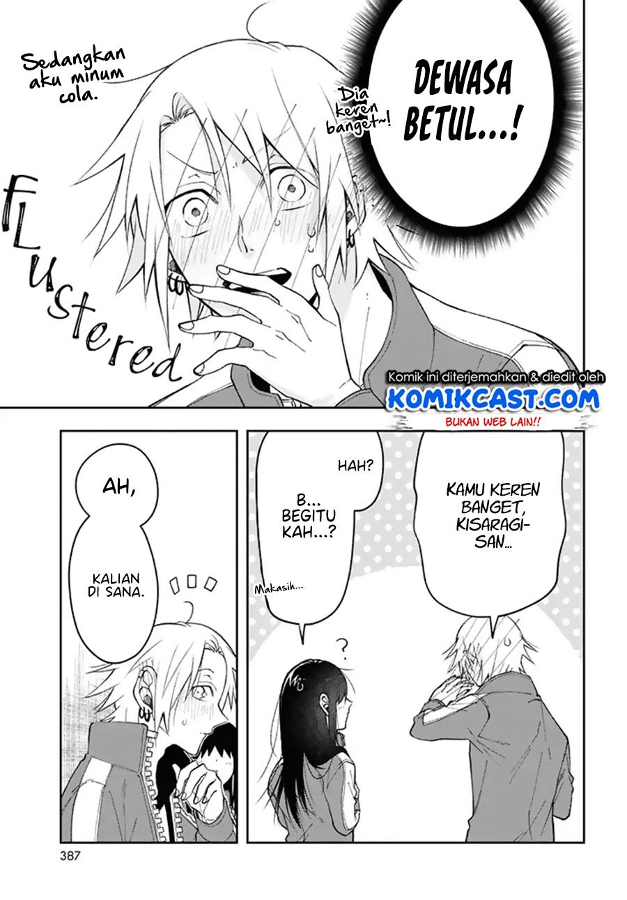 Kisaragi-san Has a Piercing Gaze - Chapter 3 29