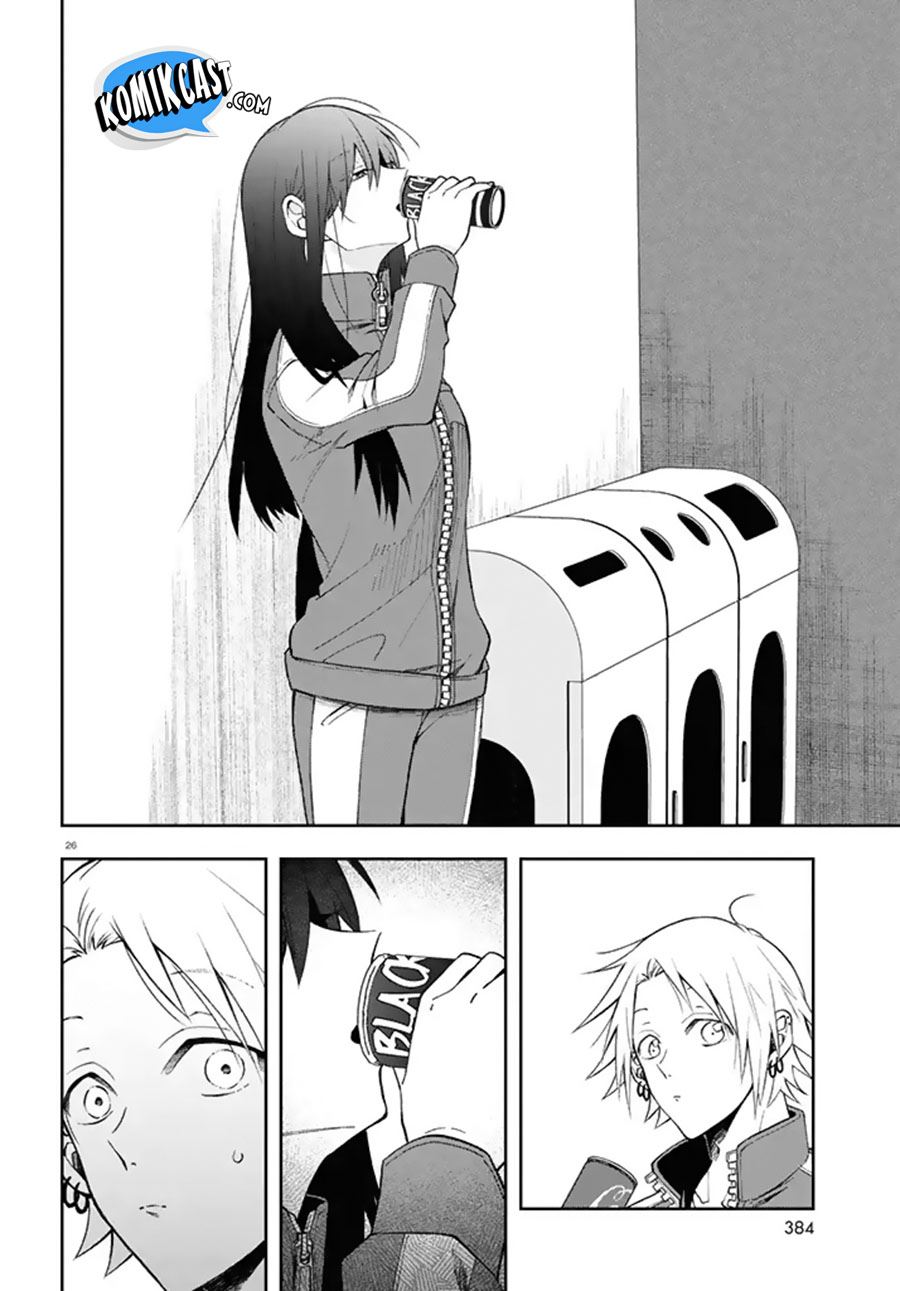 Kisaragi-san Has a Piercing Gaze - Chapter 3 26