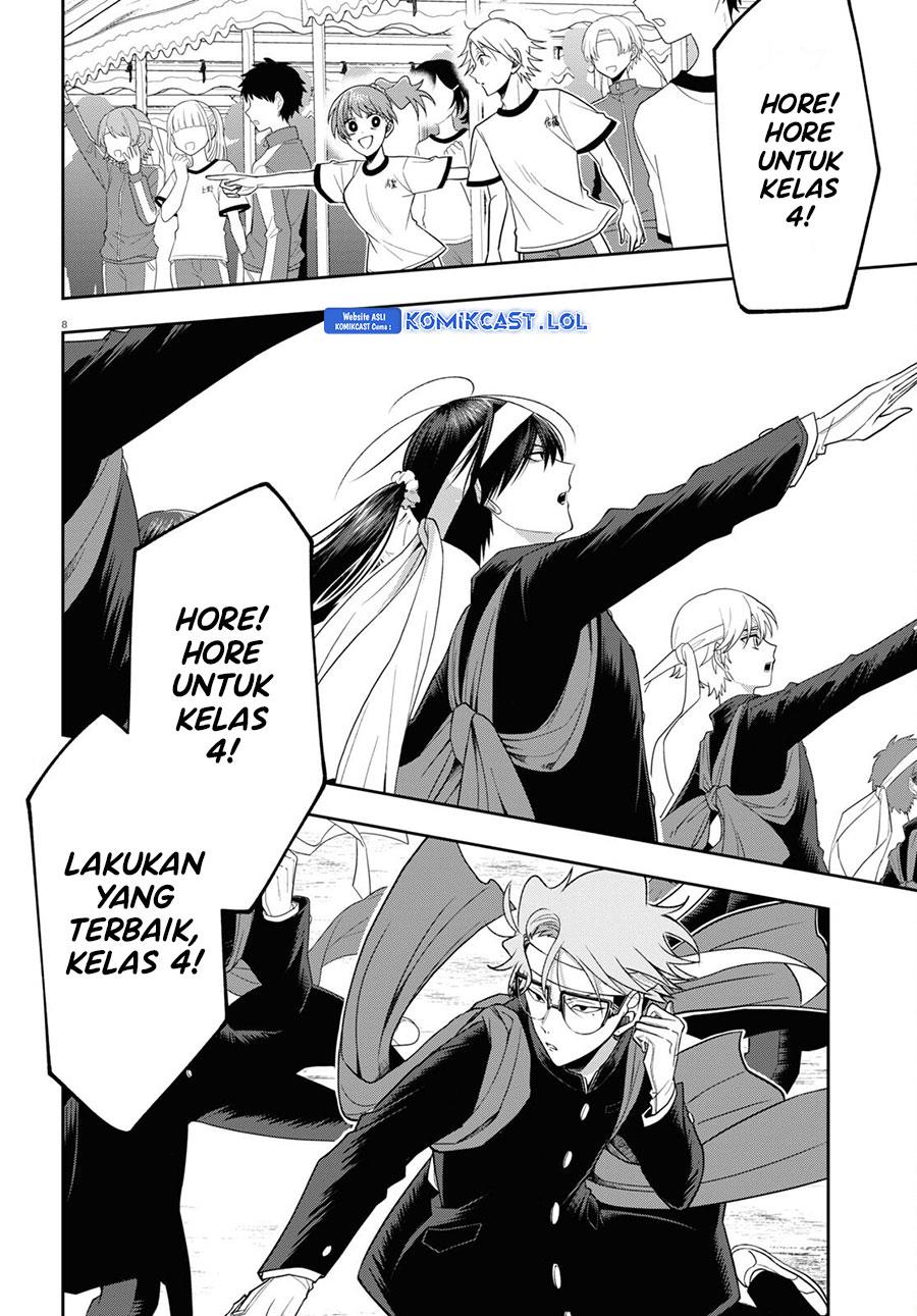 Kisaragi-san Has a Piercing Gaze - Chapter 11 8 Kisaragi-san Has a Piercing Gaze - Chapter 11 8