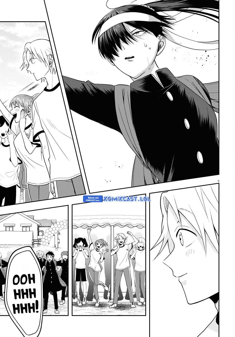 Kisaragi-san Has a Piercing Gaze - Chapter 11 9 Kisaragi-san Has a Piercing Gaze - Chapter 11 9