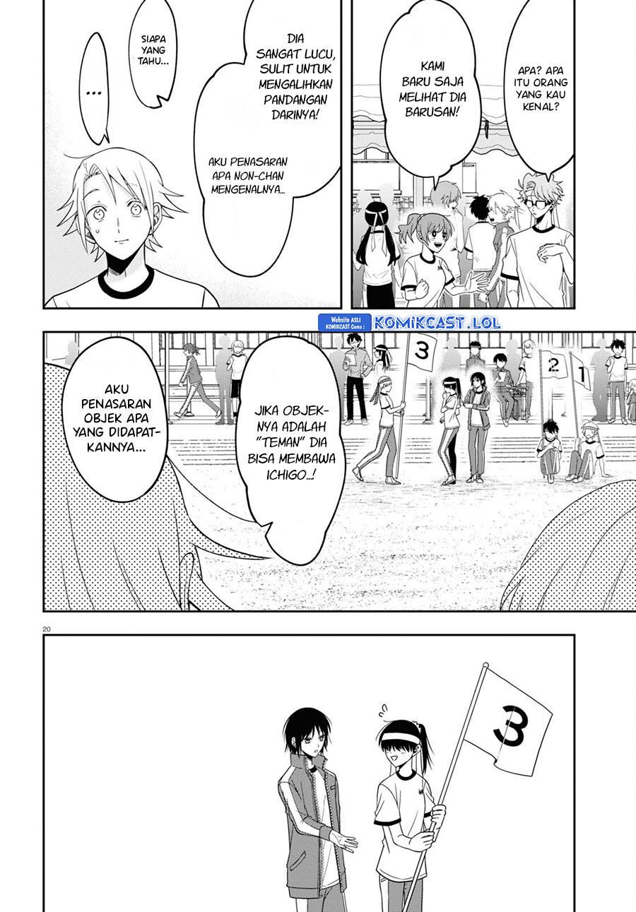Kisaragi-san Has a Piercing Gaze - Chapter 11 20 Kisaragi-san Has a Piercing Gaze - Chapter 11 20