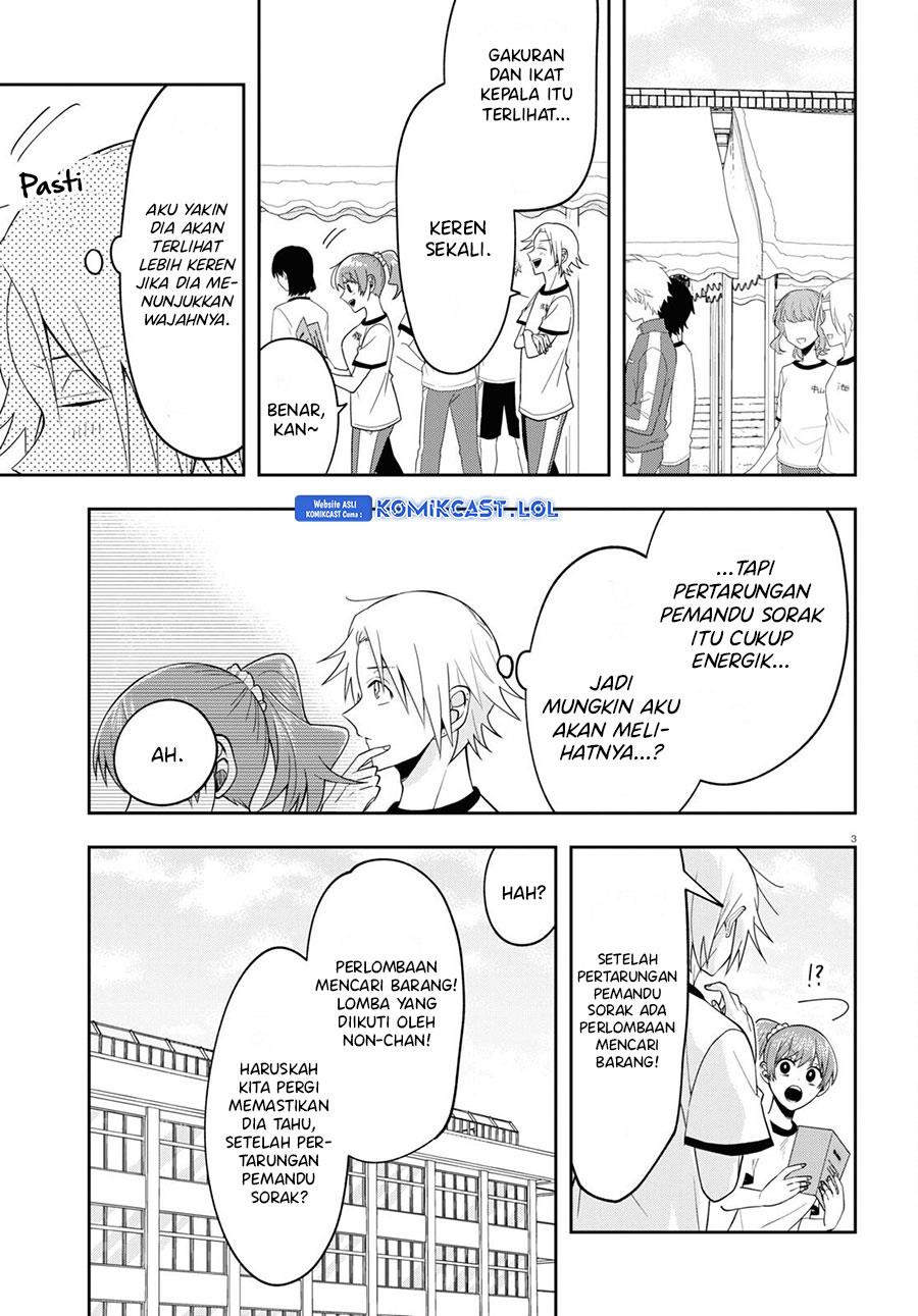 Kisaragi-san Has a Piercing Gaze - Chapter 11 3 Kisaragi-san Has a Piercing Gaze - Chapter 11 3