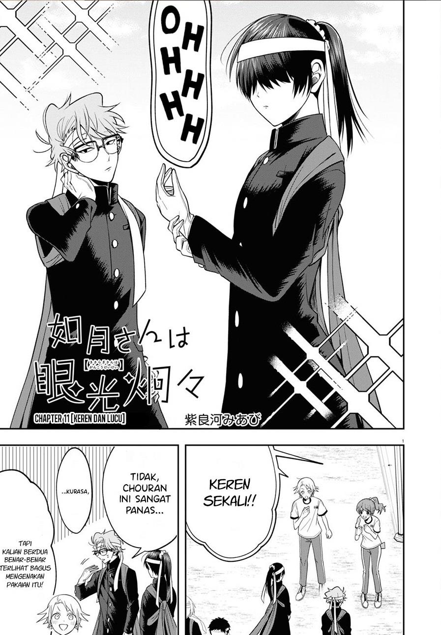 Kisaragi-san Has a Piercing Gaze - Chapter 11 1 Kisaragi-san Has a Piercing Gaze - Chapter 11 1