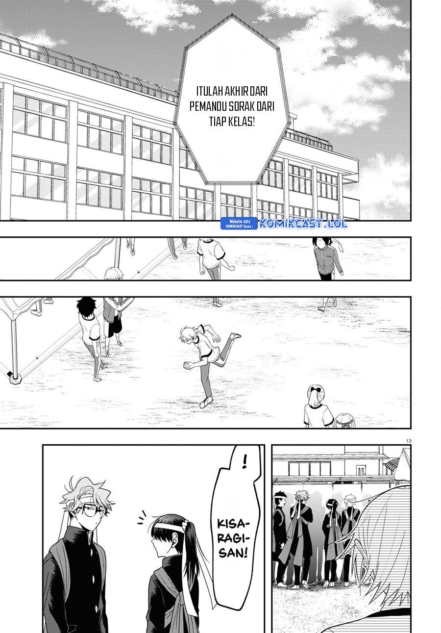 Kisaragi-san Has a Piercing Gaze - Chapter 11 13 Kisaragi-san Has a Piercing Gaze - Chapter 11 13